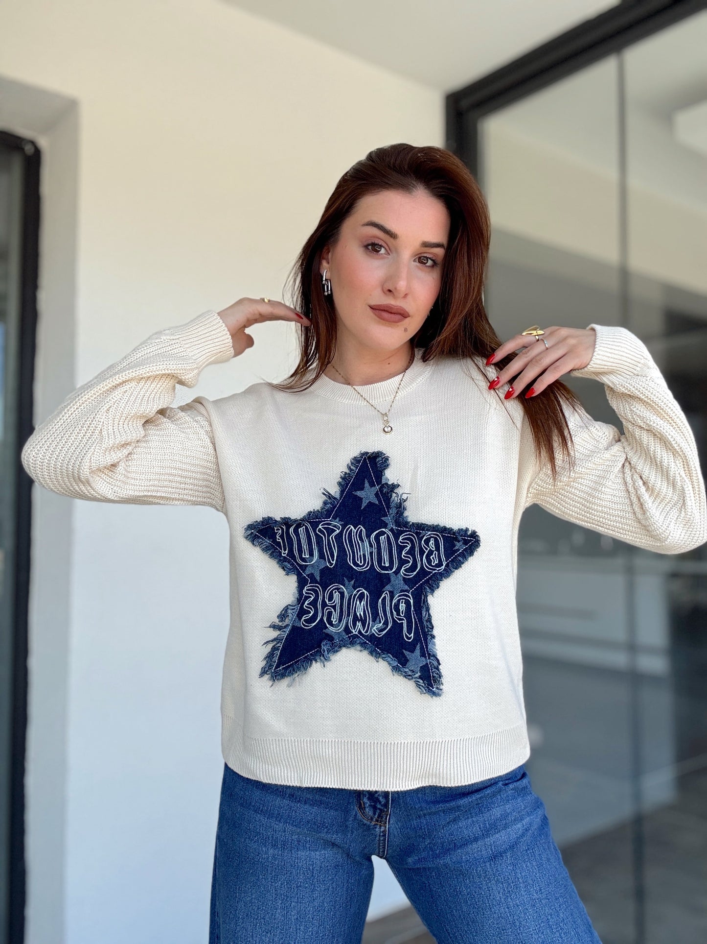 Twst model kot yıldızlı kazak BEJ