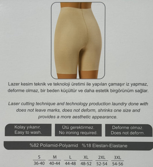 Lazer Kesim Yüksek Bel Şort Korse Bej