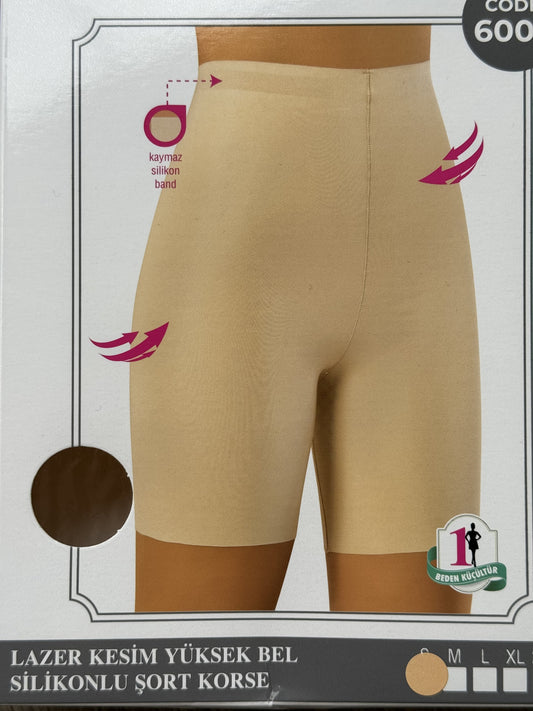 Lazer Kesim Yüksek Bel Şort Korse Bej